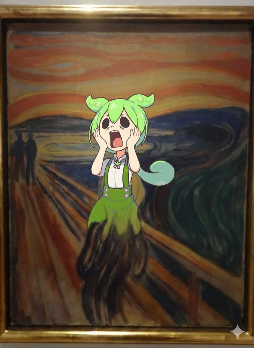 ea_driver's tweet image. ずんだもんの叫び