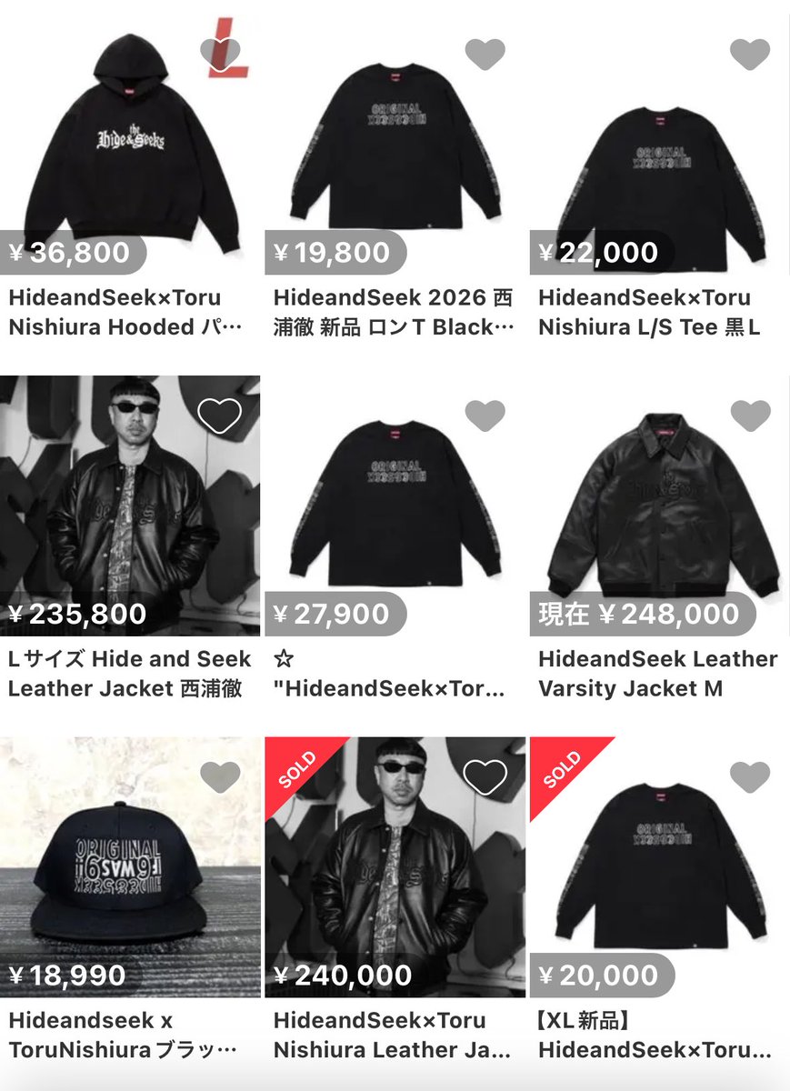 HideandSeek×Toru Nishiuraがメルカリで早くも転売ヤーされてた。 ロン