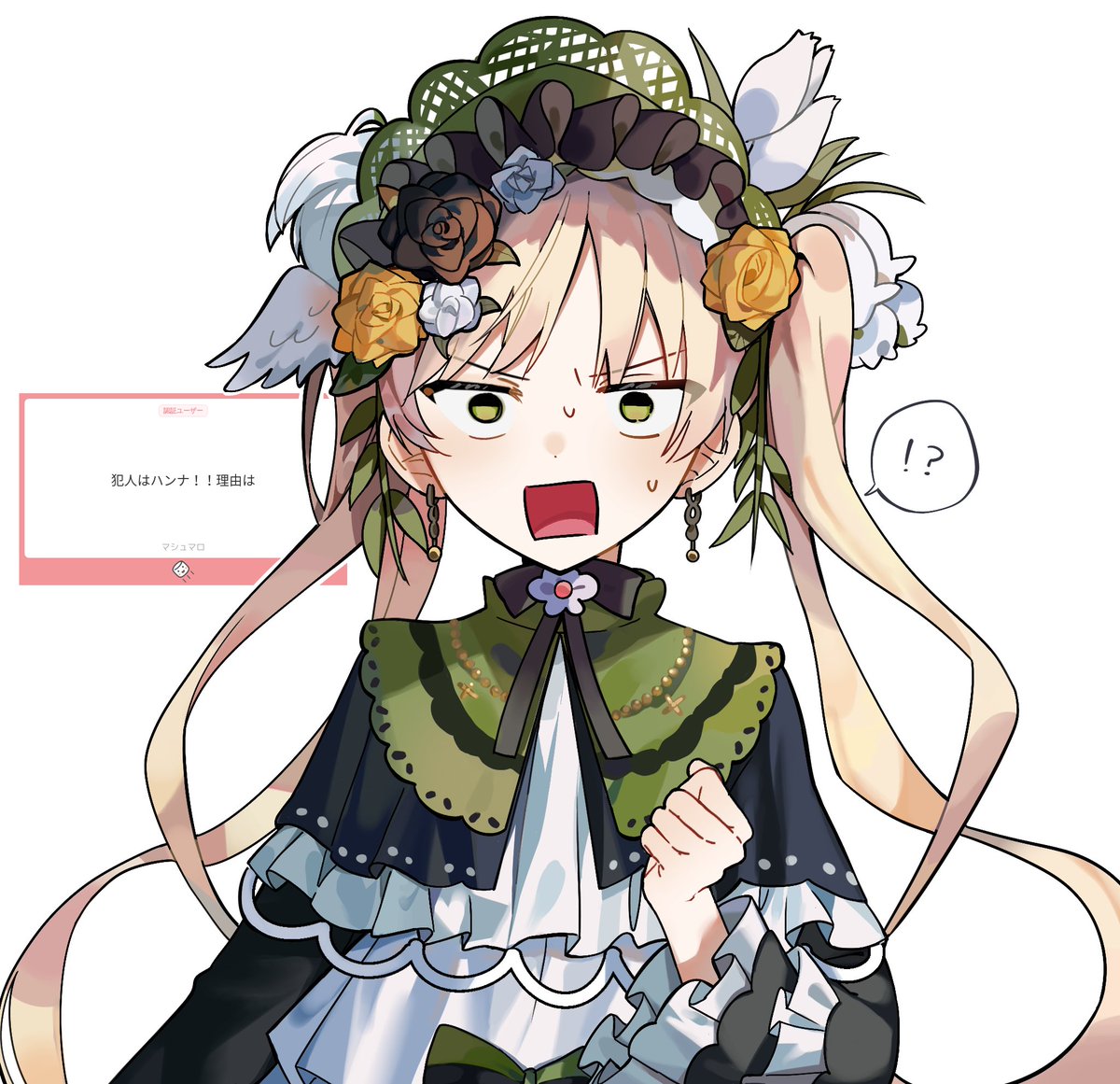 lrn__azso's tweet image. 浮けるから！！