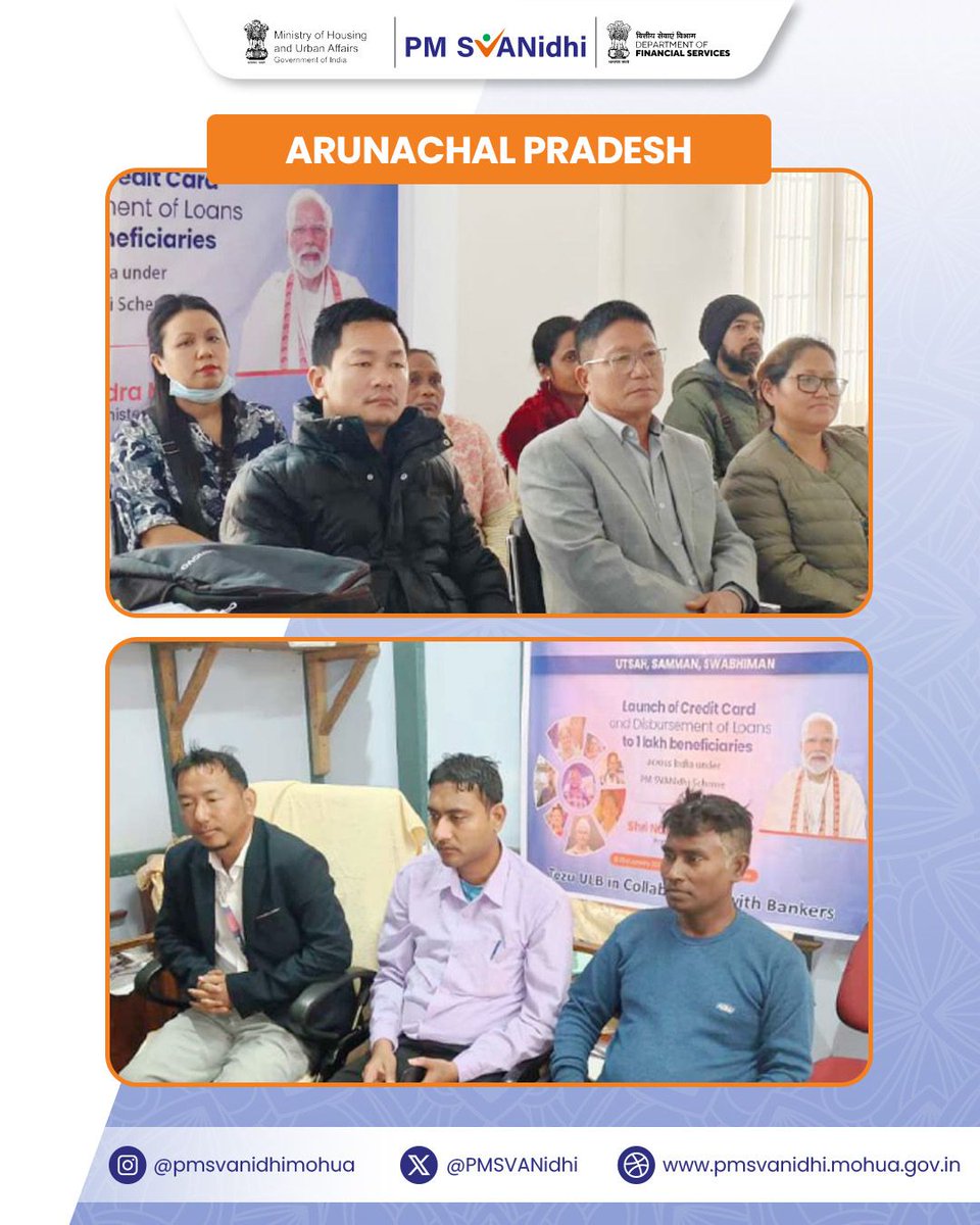 PM SVANidhi tweet media