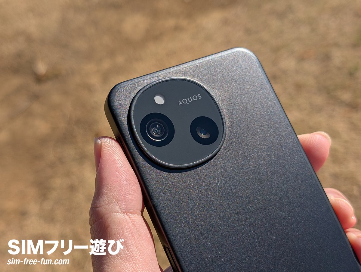 AQUOS sense10 2025年コンパクトミドルがこれとXperiaしかない