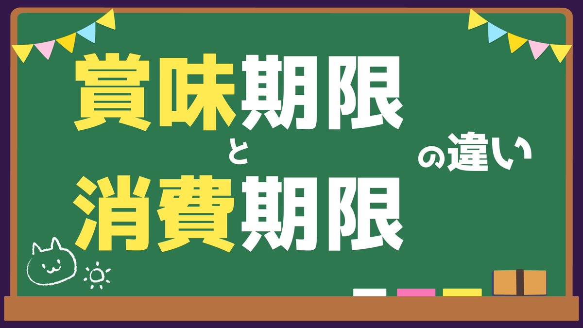 もふ。🍑からぴち tweet media
