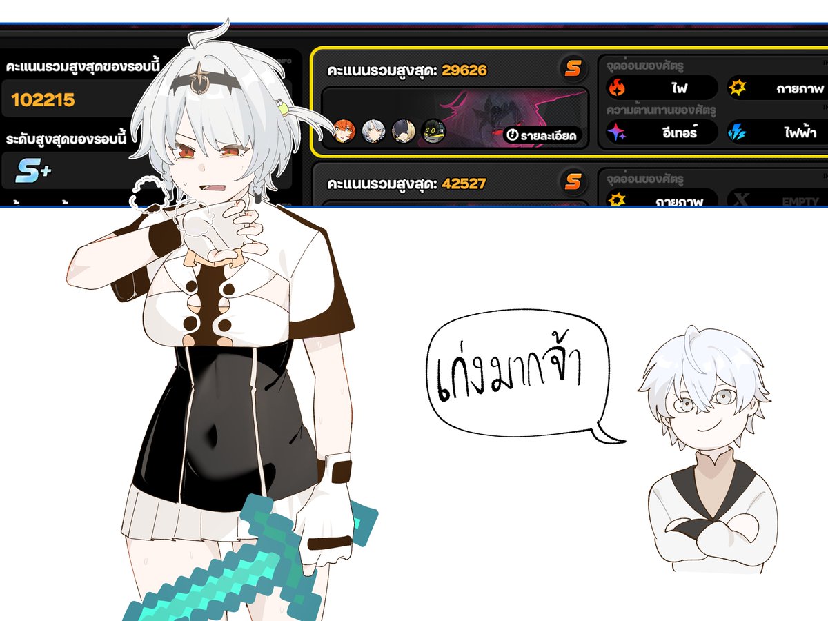 😭💥
#zzzero   #ゼンゼロ