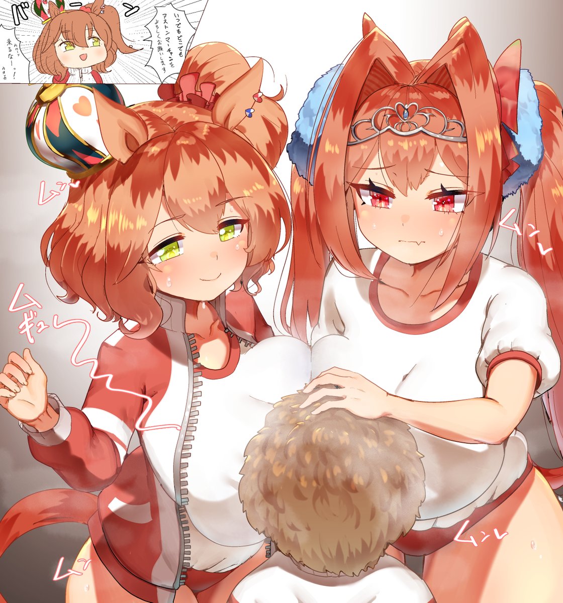 まーちゃんとダスカ なんか投稿してないことになってたので再登校 