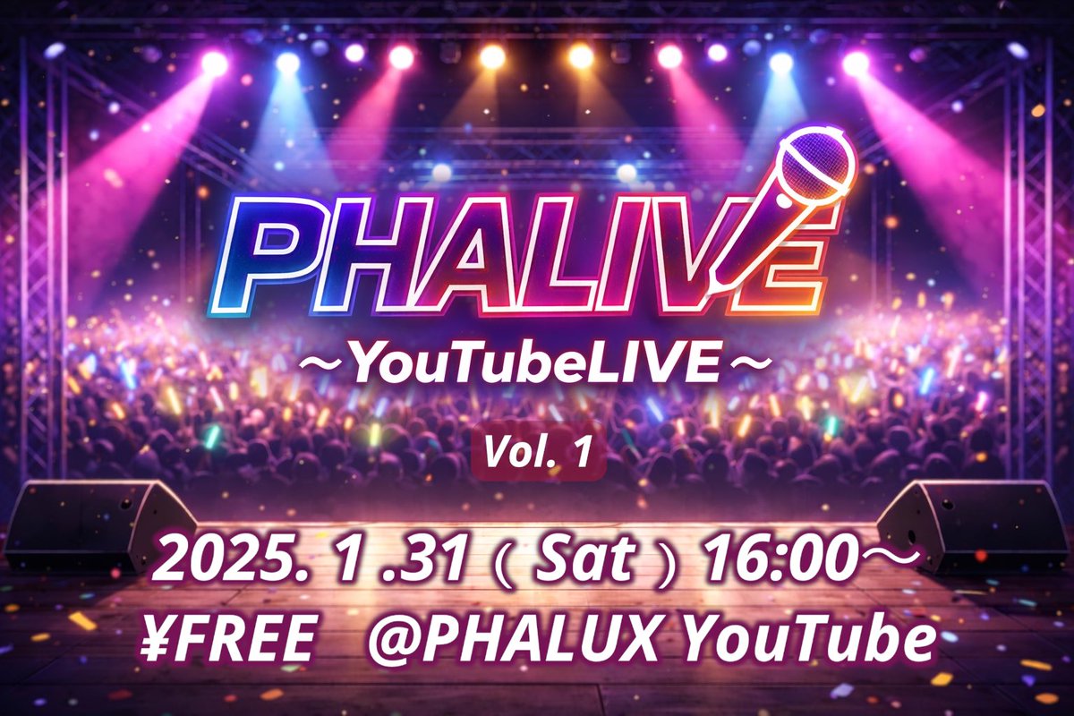 PHALUX tweet media