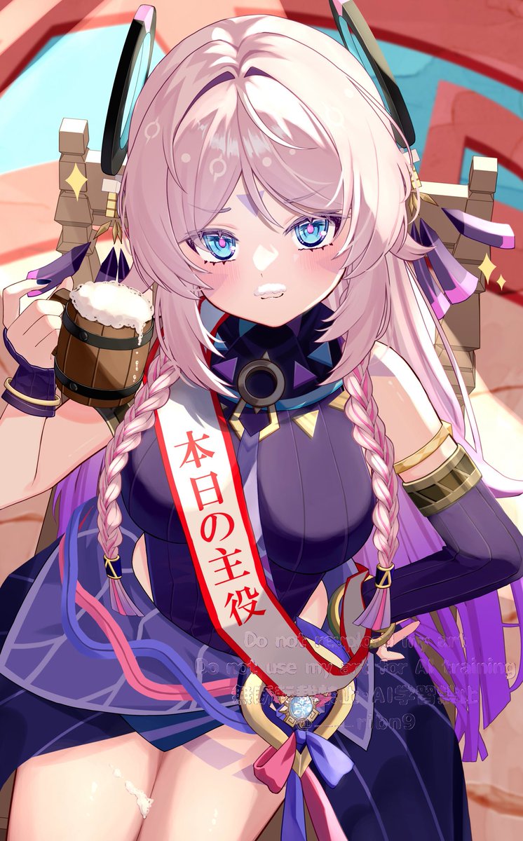 Rin🍋 (@____ribn9) / Posts / X