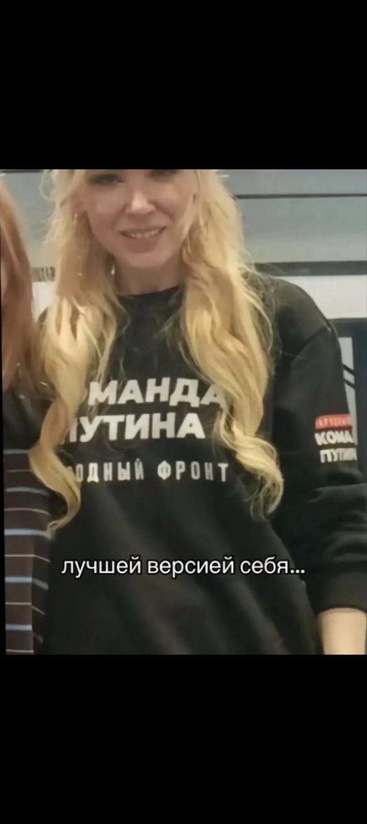 Говорят, уже Дронова…