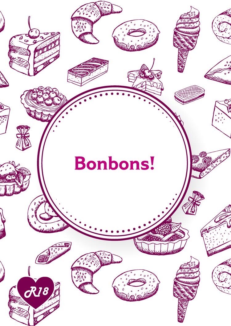 2/8おさごよ新刊再録本🍬Bonbons!🍭 文庫スピン付き/P278/R18 西2