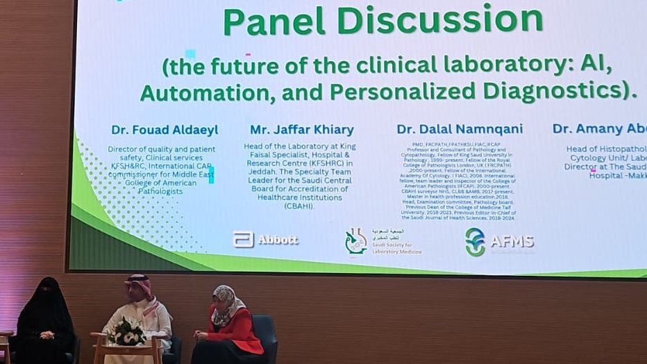 الجمعية السعودية للطب المخبري tweet media