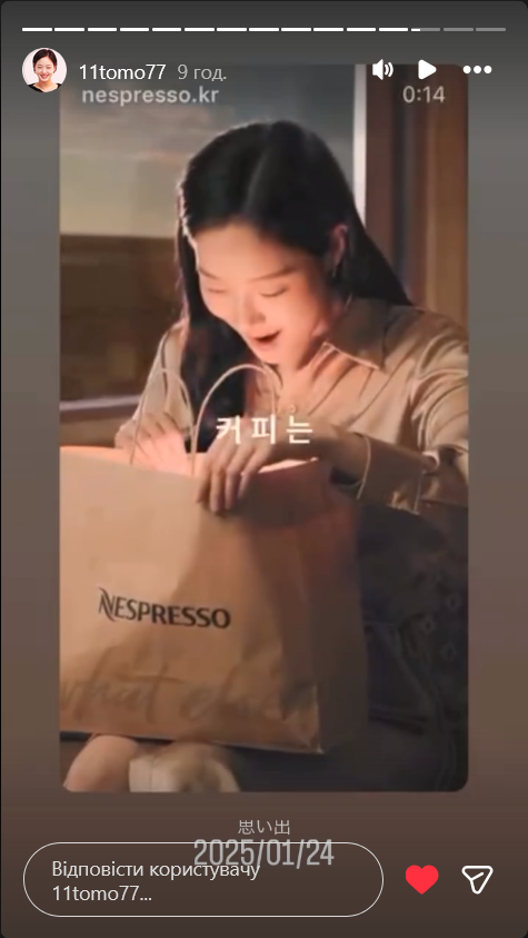 OlenaSecret's tweet photo. 👑🌺💖🤍🌟💫✨#KimGoEun https://t.co/cIIjQmck5H