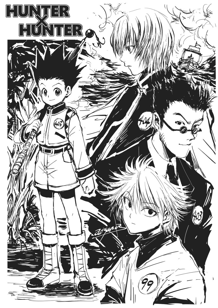 HUNTER×HUNTER、単行本1巻の絵 