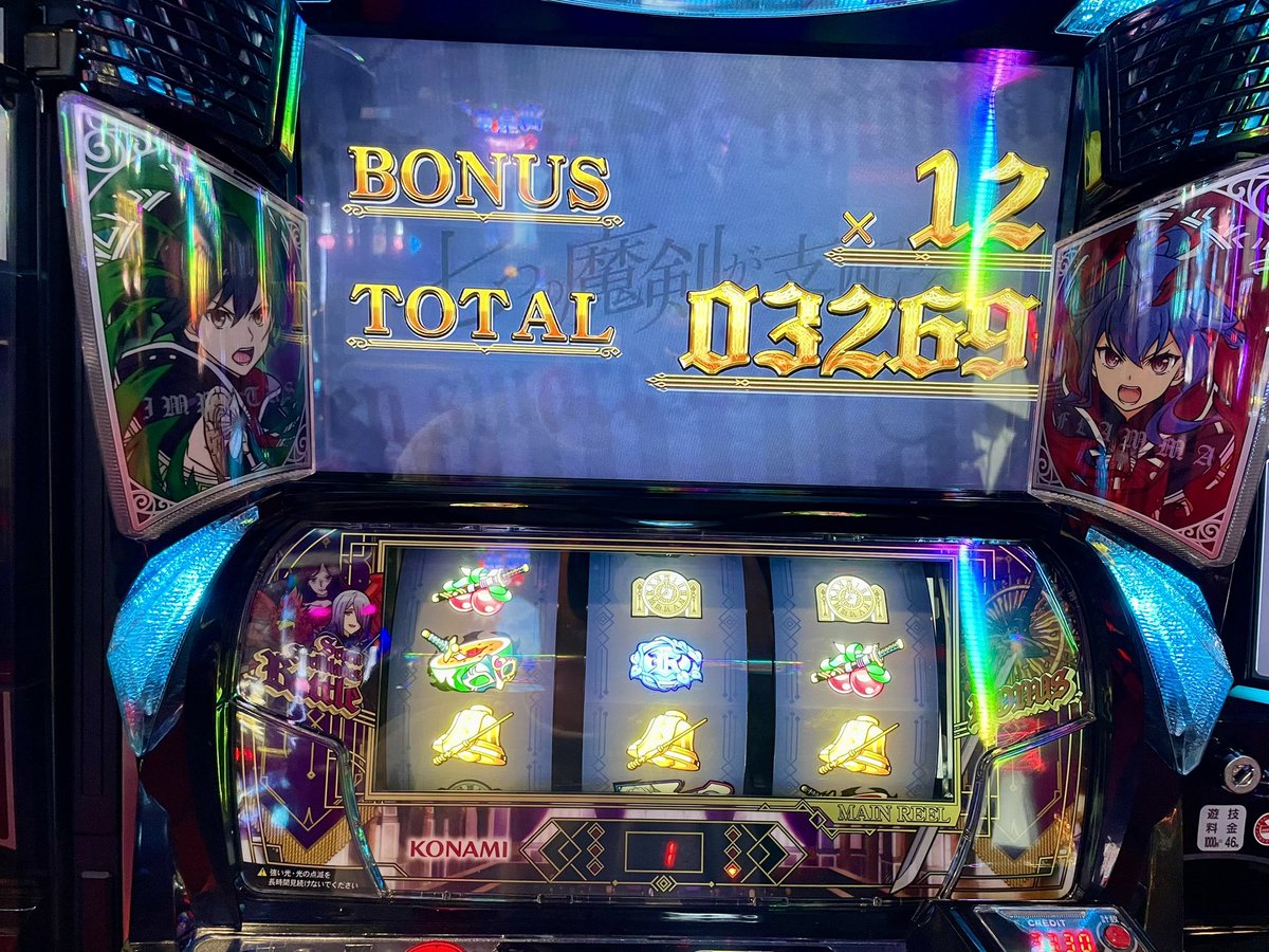 _mo_ru's tweet image. とりあえず完走
いくぞいくぞ