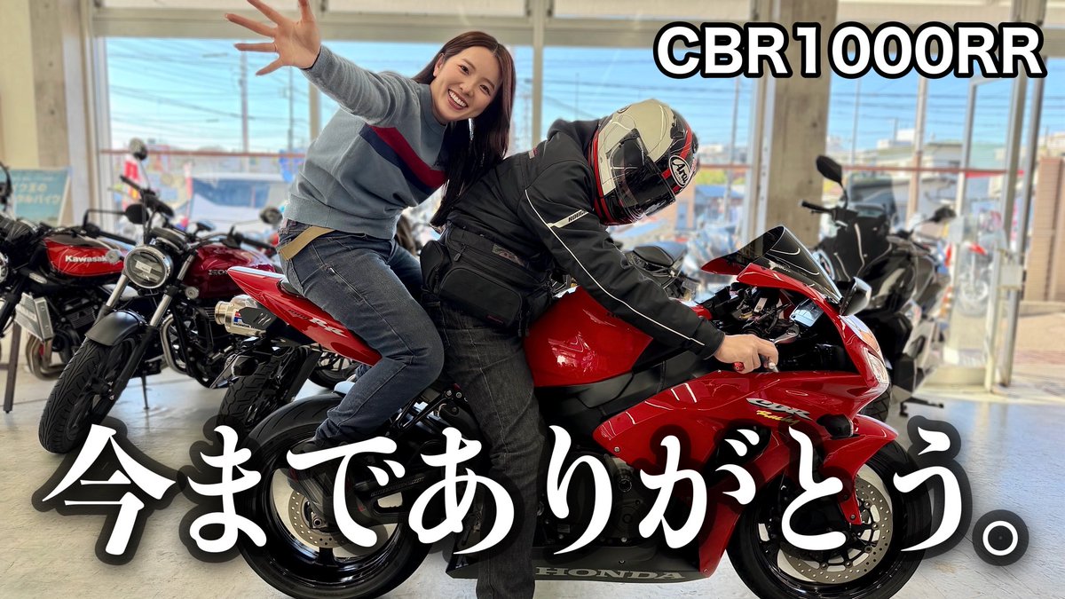 ⚠️せんちゃん専用 せんちゃん🐾 (@sen1043h) / Posts / X