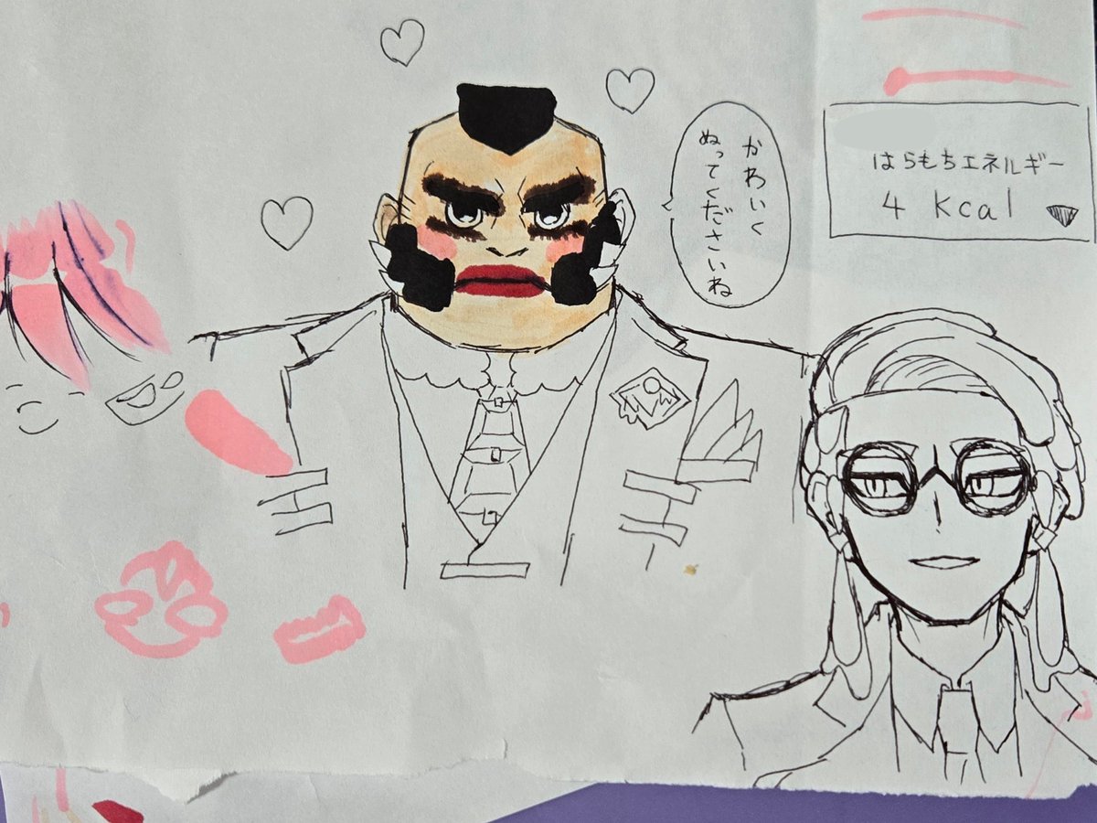 妹に、サビ組描いたから塗ってもいいよ
って言って渡したらコレが返ってきて
死ぬw
ボスも塗ってあげろよッッ!!! 