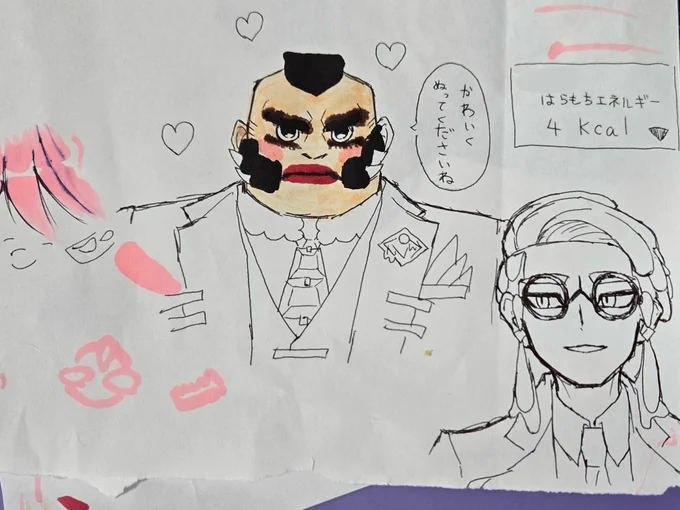 妹に、サビ組描いたから塗ってもいいよ
って言って渡したらコレが返ってきて
死ぬw
ボスも塗ってあげろよッッ!!! 