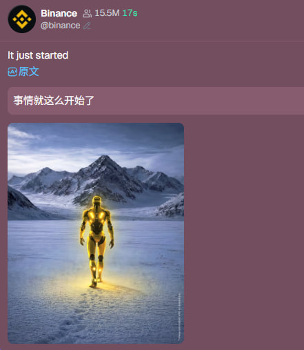都在拿山做二创，直接买这个山。
做个社区，角度顶尖啊。
0x43e916d27e6ccacd13b59d857b7ccc47e9f04444
