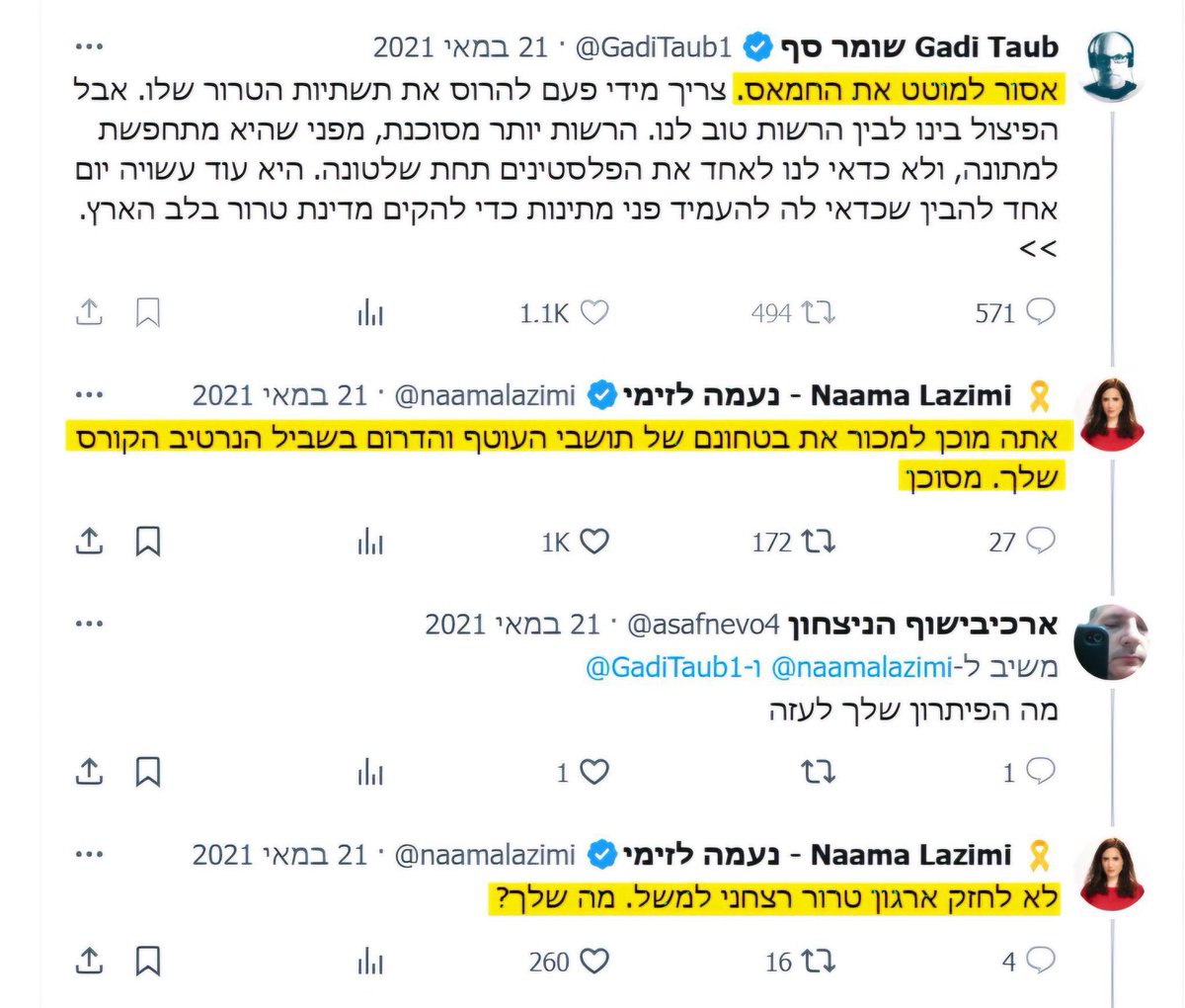 naamalazimi's tweet photo. @GadiTaub1 אז עברנו מאסור למוטט את חמאס ל"ההדלפה סייעה לישראל". בחיי שאין עולב כמוך. אינטלקטואל דה לה שמאטה שמוכר את המדינה עבור הסוכן הקטארי הראשי. https://t.co/oq1bz97gKb