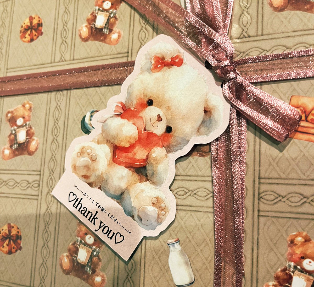 とても可愛い紙を購入していたので遊び紙にして新刊出したかったんですけど無念です😢😢すみません…