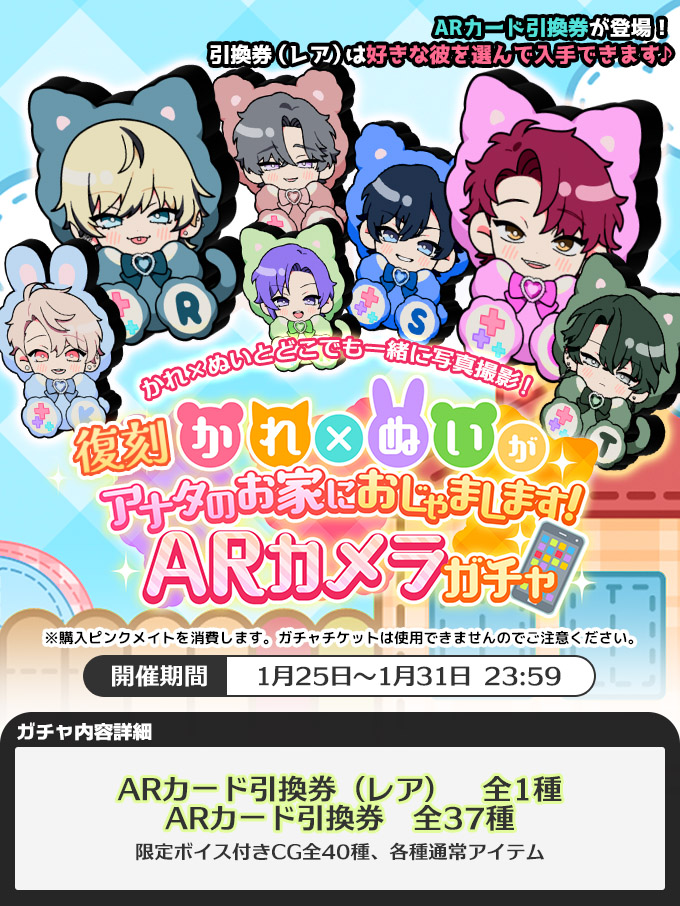 結城まり🐈‍⬛💕 (@K33M32) / Posts / X