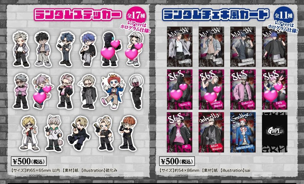 るる＠取引垢プロフ必読 tweet media