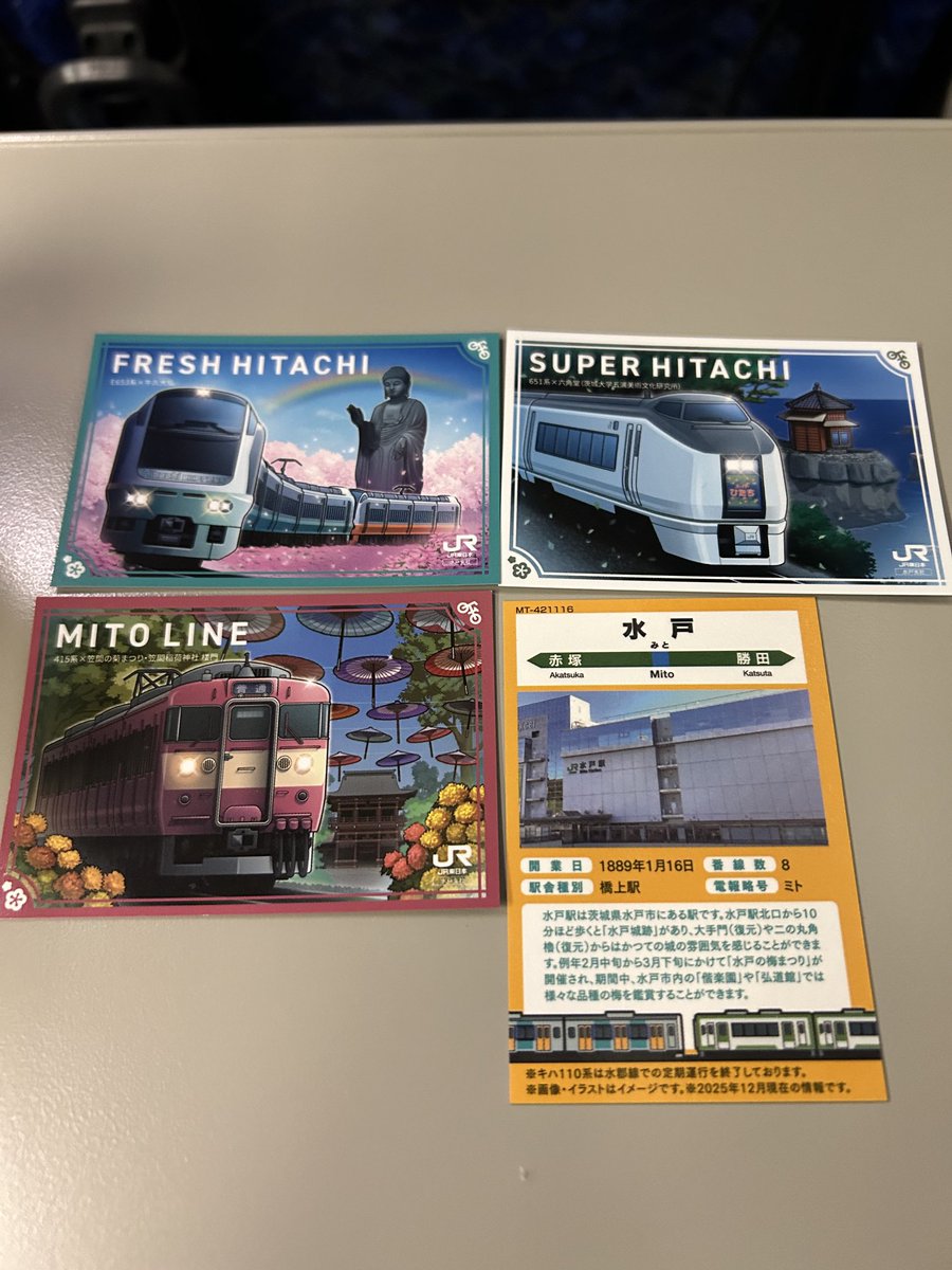 ばーみりをん (@OrangeVermilion) / Posts / X