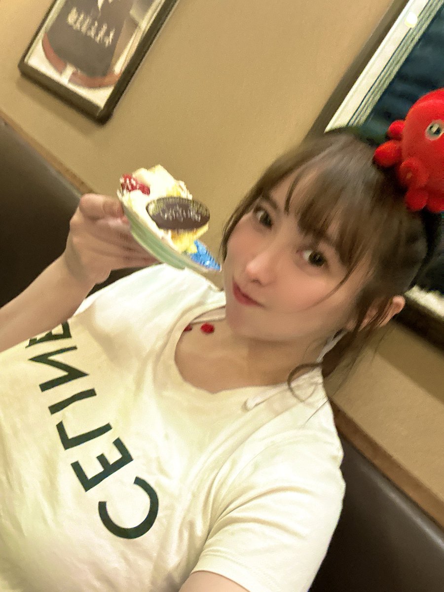 オフ会ありがとうございました😭
酔っ払いました🥴 https://t.co/x2XSfPvkQx