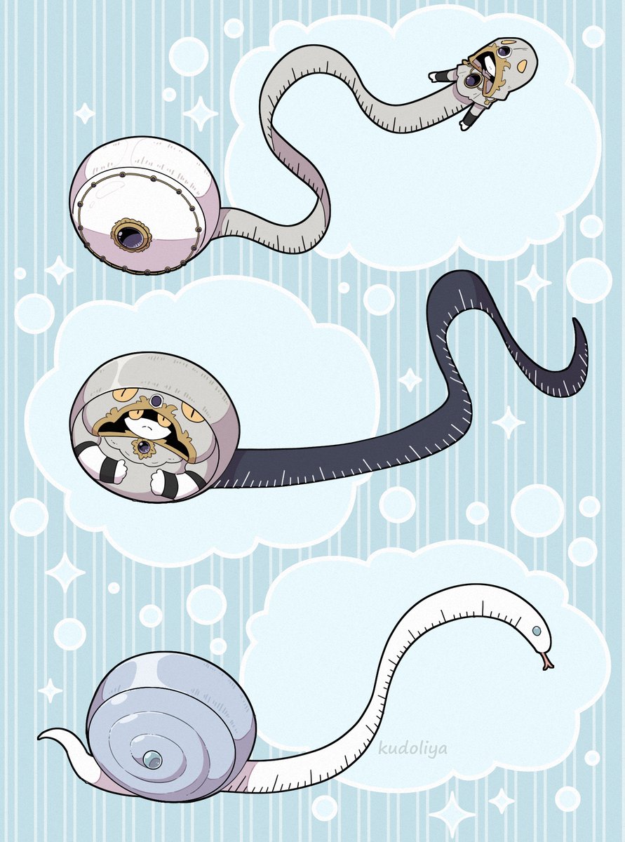 #ELDENRING #Godskinduo #eldenringfanart
Godskin Tape Measure