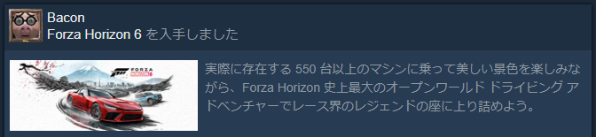 寝て起きたら5月になっててほしい