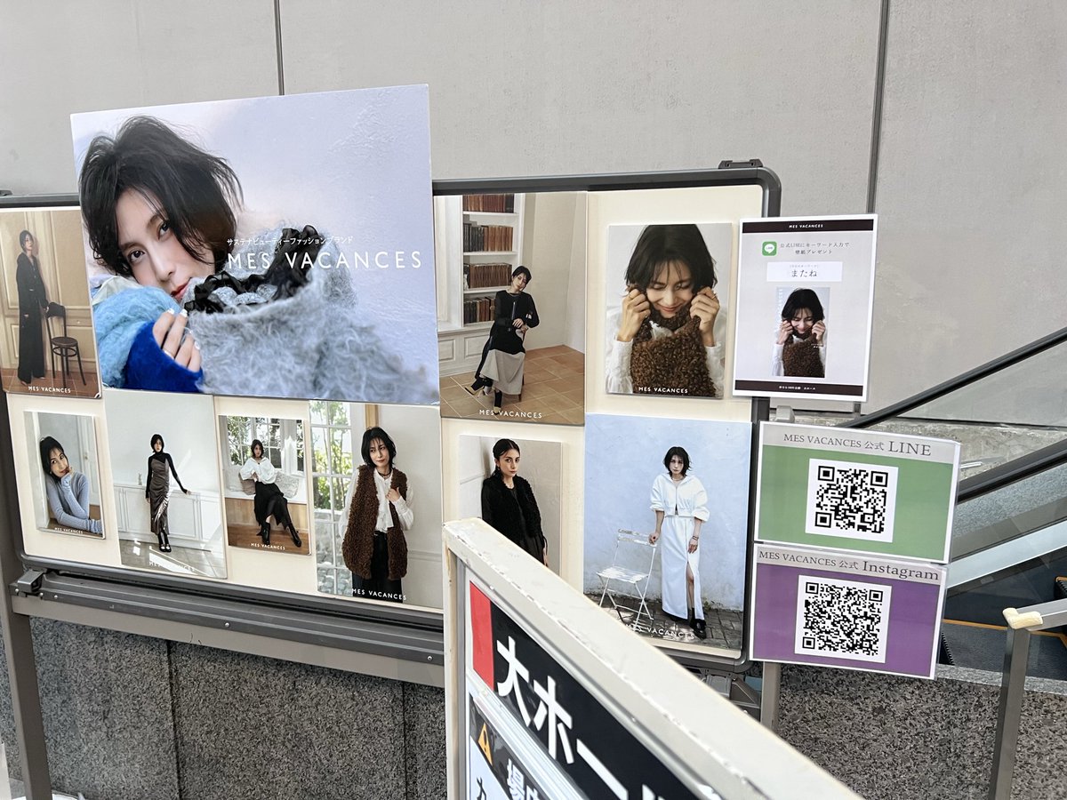 Fuico_DQ's tweet photo. コウちゃんのツアーファイナル@奈良!
最高でした！！
艶のある声が本当に素敵だと思います💓
コウちゃん、お疲れ様でした♪
#柴咲コウツアー2025　#邂逅　#奈良　#ACTERSTHEBEST https://t.co/Izt06VnA7o