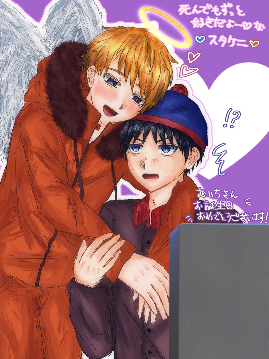 🌱低脳むいち🌿 (@muichi613) / Posts / X