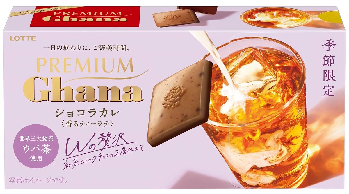 腐海之 tweet media