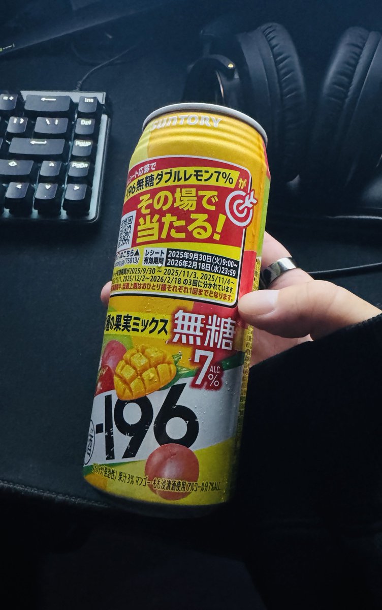 にず tweet media
