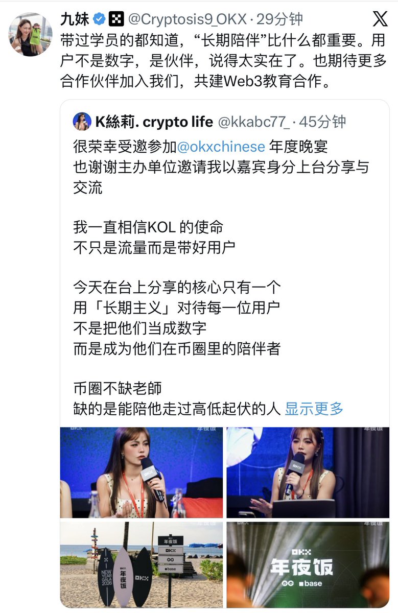 长期陪伴不是天天画饼充饥

长期陪伴你也不能让人天天喝西北风吧
长期陪伴你也不能让人望梅止渴吧
长期陪伴你也不能让人饿的没力气干活吧

长期陪伴是你永远的口号，但是没什么卵用，你要让人饿死，那人只会选择离开你

长期陪伴？我需要你陪伴我？
我需要来币圈听你的长期陪伴？