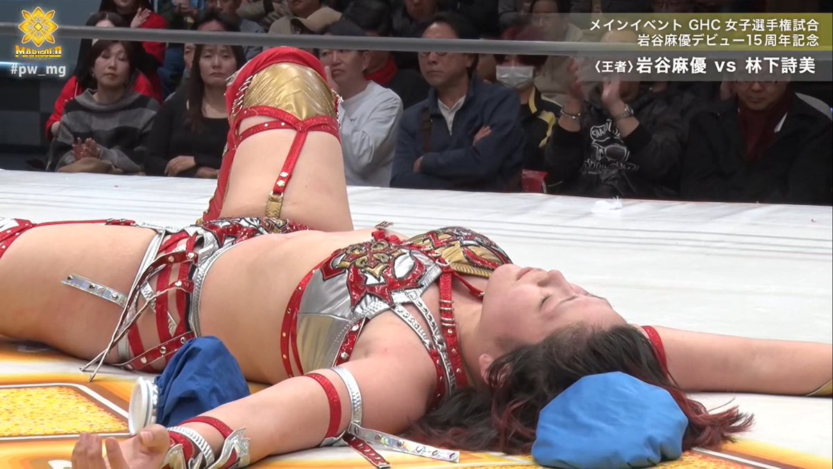 Mayu Iwatani:

“I’m glad Utami was in this Marigold ring with me. 

Throughout my career, I’ve had many rivals, but my current rivals are Takumi Iroha and Utami Hayashishita. I think these two are my biggest rivals.

Today, I won, but next time... well, I’ll win again next time