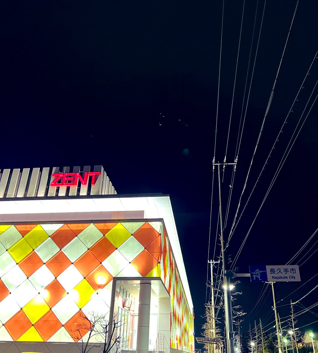 明日1月25日（日）は ・DreamPlanning「XYZ」番組取材 ・総付景品