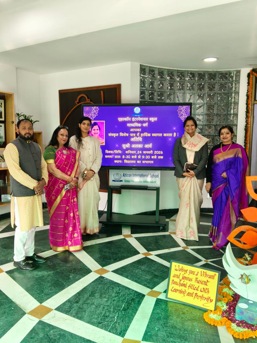 nirupama sharma tweet media