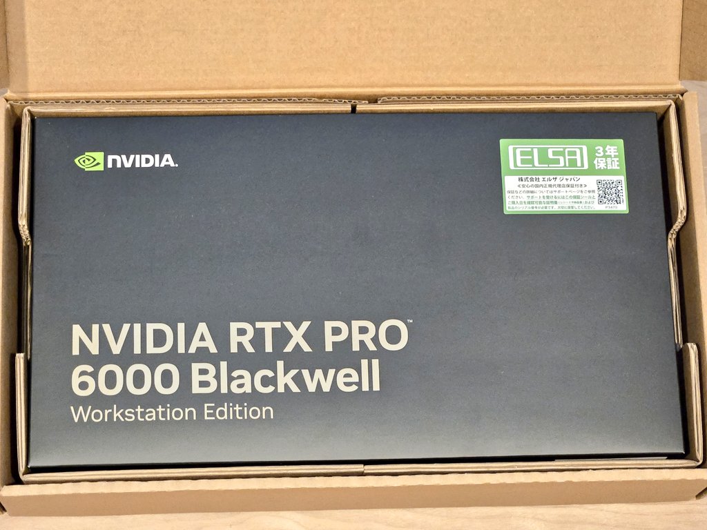 このような投稿を見ると自分が部品買うの渋ったりする葛藤が消えるから