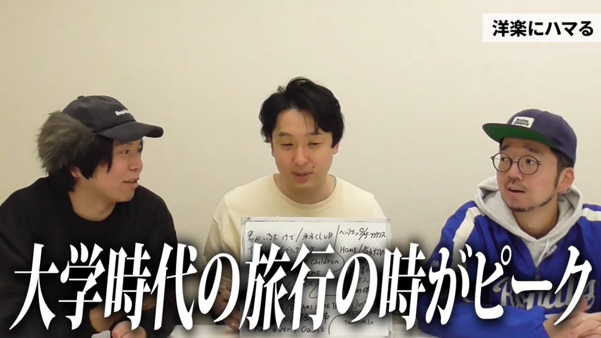 渋神大晦日チェキ　滝音 滝音 秋定遼太郎 (@sadarow) / Posts / X