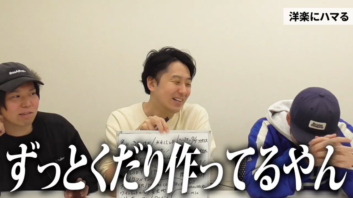 滝音 秋定遼太郎 (@sadarow) / Posts / X