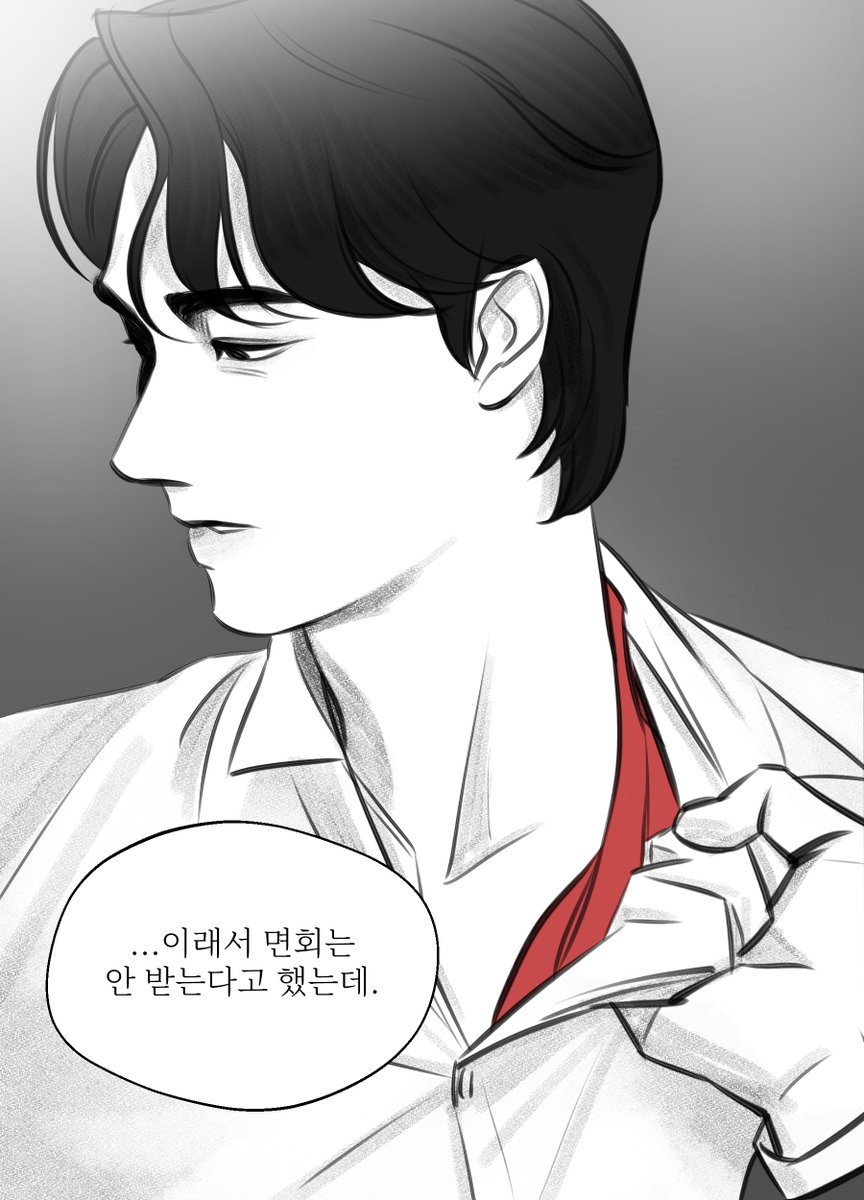 뭐라고 말 좀 해봐!