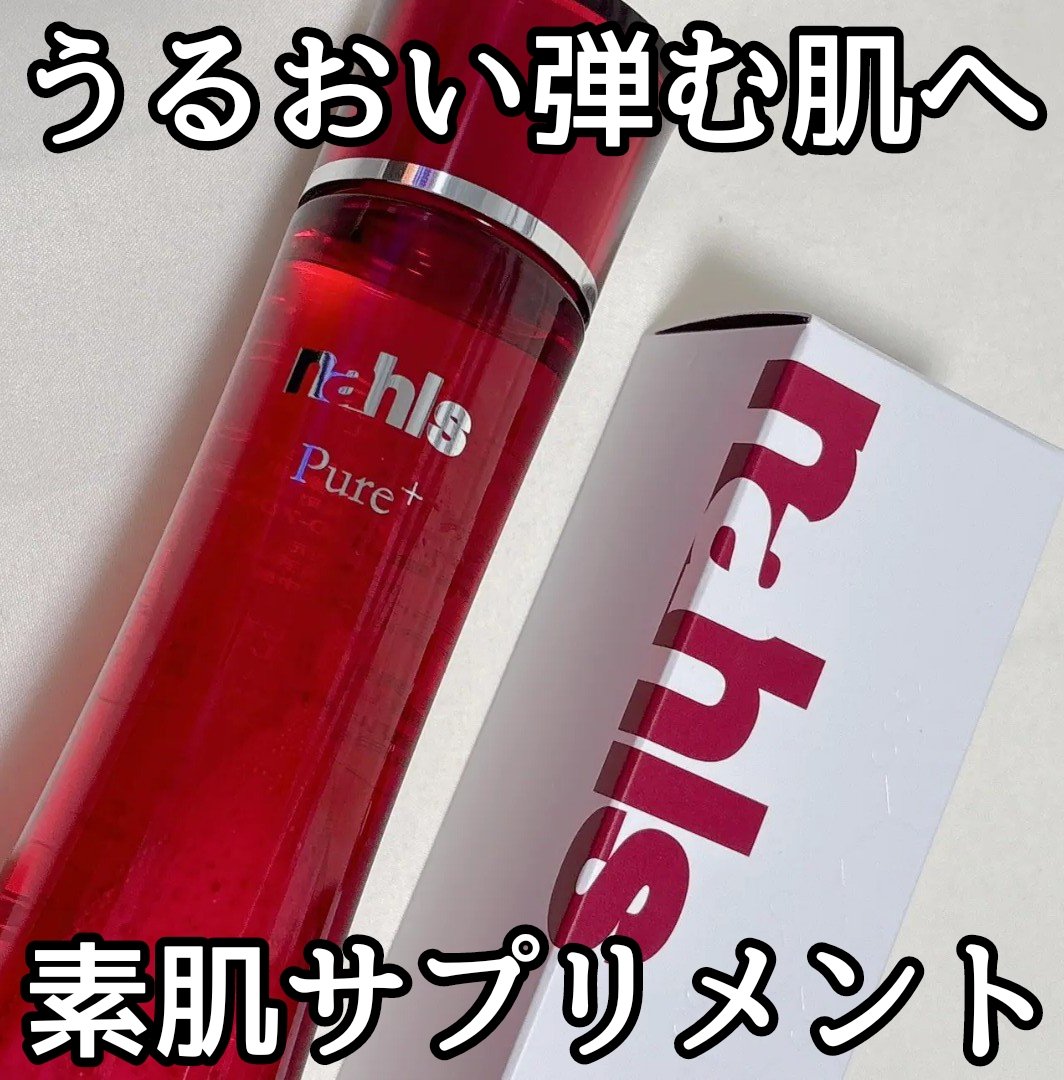 Amy93778138's tweet photo. ナールスピュア
余計なものを加えないというところに共感。
ナイアシンアミドやビタミンC誘導体など、成分にも満足。
シャバシャバ系の化粧水はあまり使ってなかったんだけど、これ良かったよ👍🏻🎶 https://t.co/TwdDEXnbfG