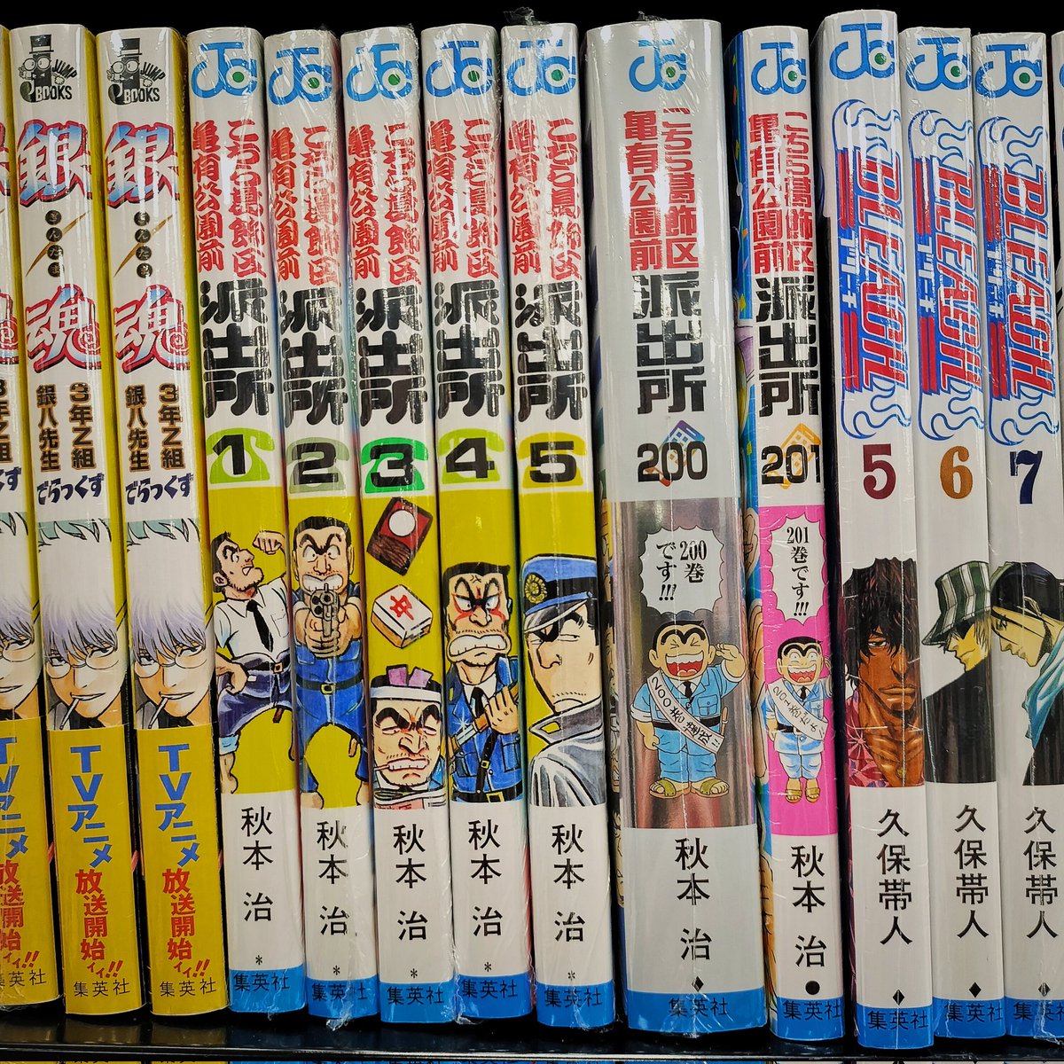 Juan Albarran tweet media