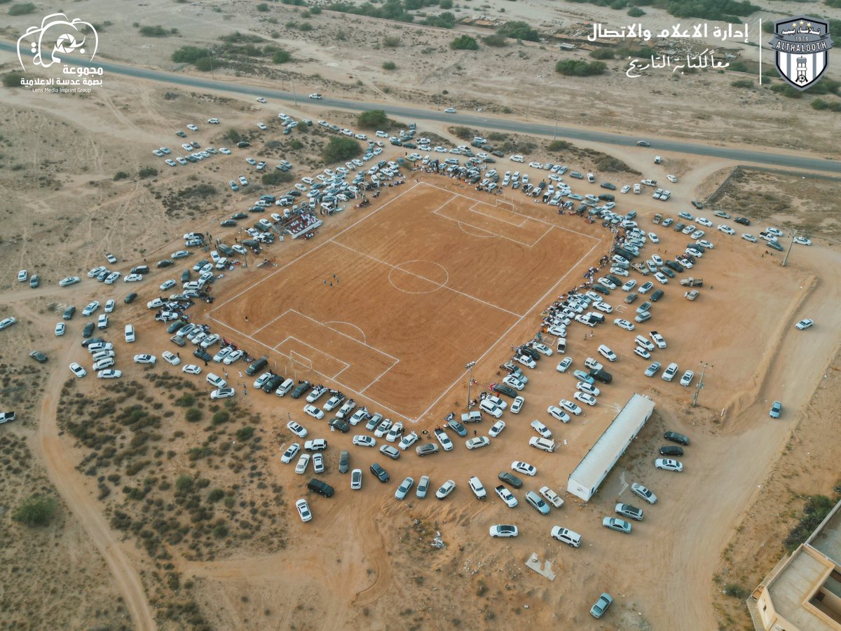 "بساطة المكان.. وعظمة الوفاء" 🏟️🩵

#بطولة_ثلاثاء_يبه 
#جماهير_السماوي