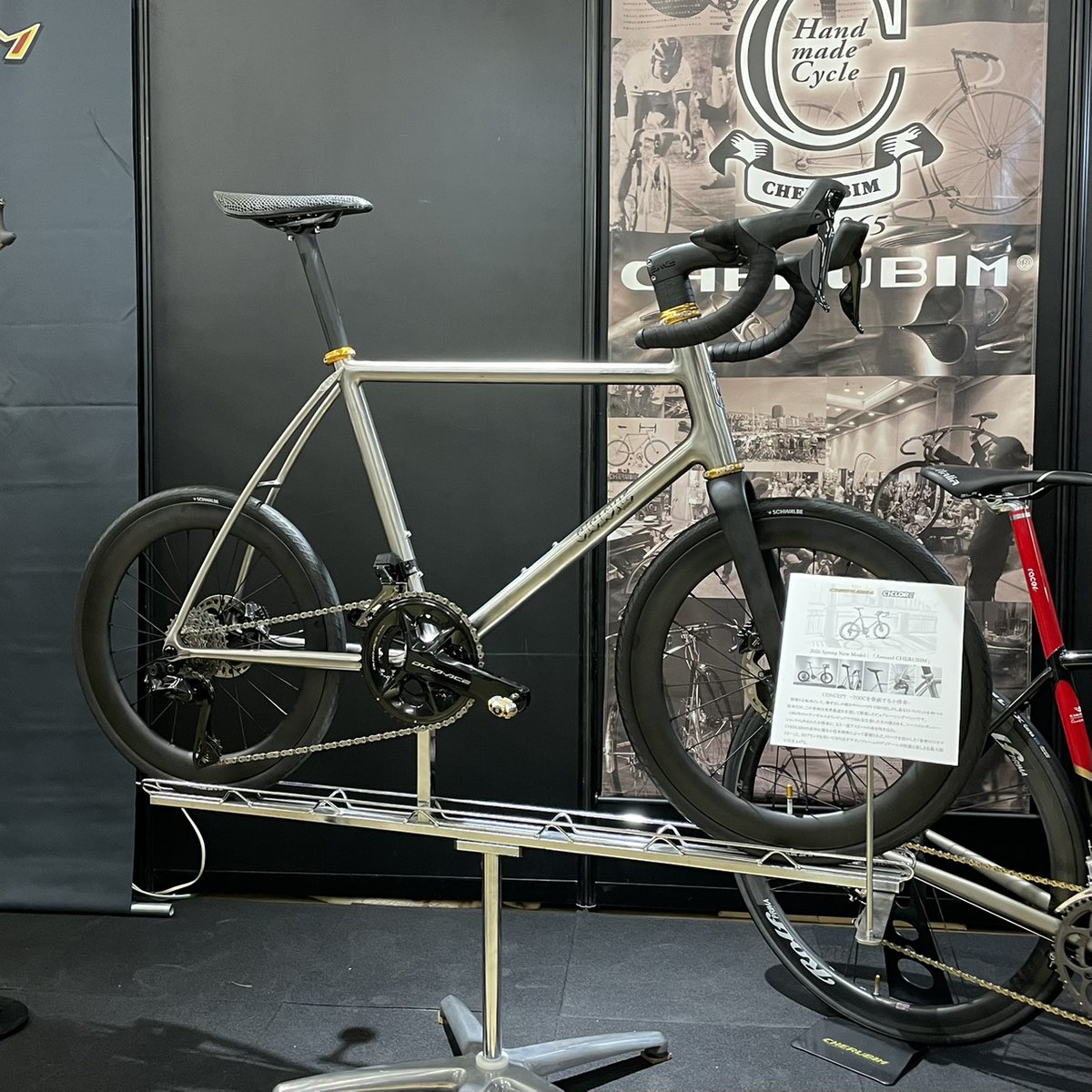 ケルビムのチタン…ミニベロ…本当に？？？？ 本当に？？？？？？？？？