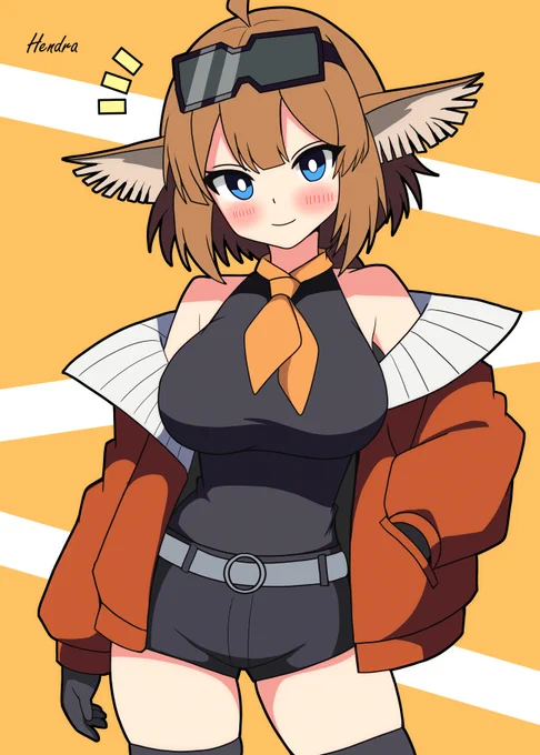 デカデカ=アシッドドロップ