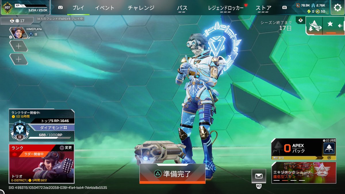 vCqndy's tweet photo. 約2000盛りして神🤩 https://t.co/wwHfeQ8Ltt