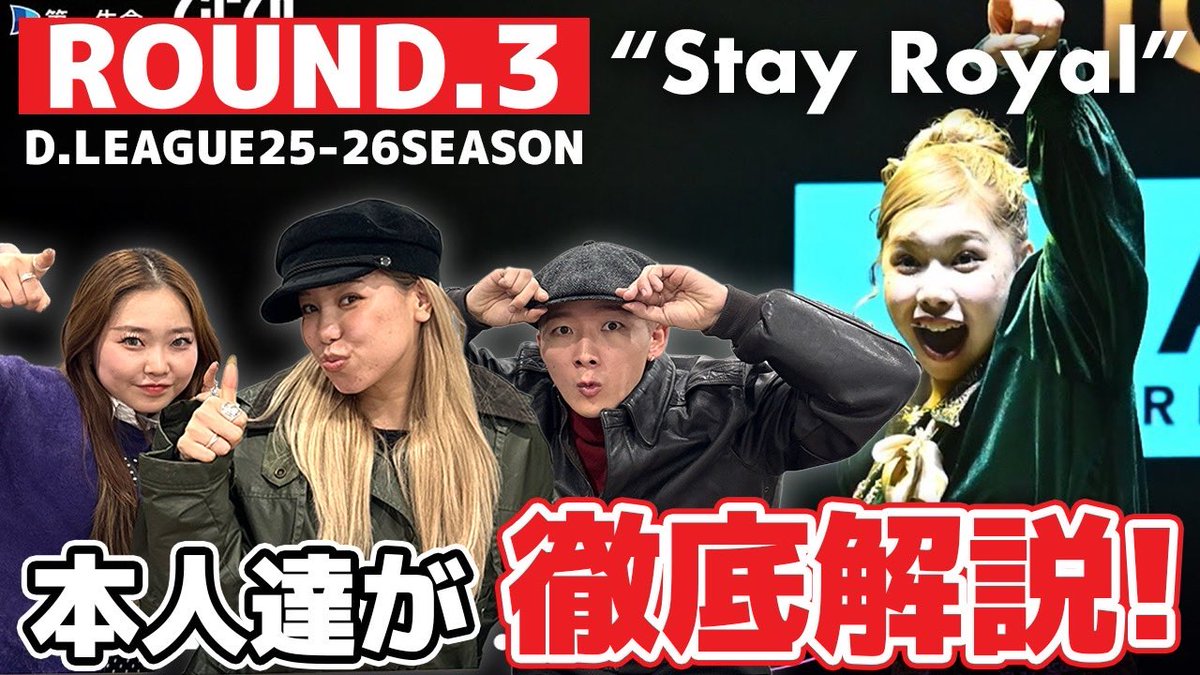 CyberAgent Legit tweet media