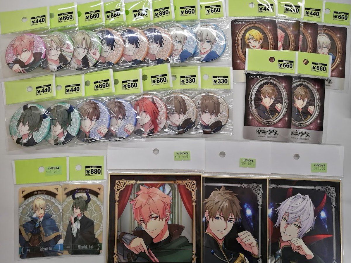 入荷情報】 「ツキウタ」 カラオケの鉄人コラボ ～TSUKITEZ QUEST