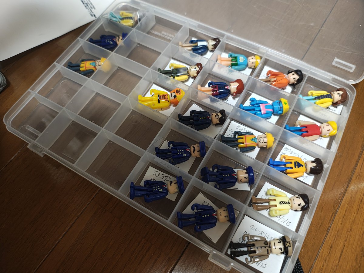 しょーさん！！今右衛門◆ しょーさんです！他の方は購入できません！ Amazon | 絶対絶命でんぢゃらすじーさんDS~でんぢゃらすせんせーしょん