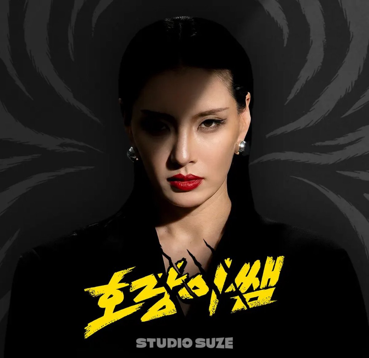 keeMoHun's tweet image. 이것만기다렸다면